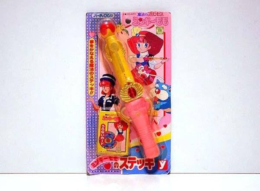 新品　ミンキーモモ　ステッキ　ミンキーステッキ Amazon | Special Memorize 魔法のプリンセス ミンキーモモ